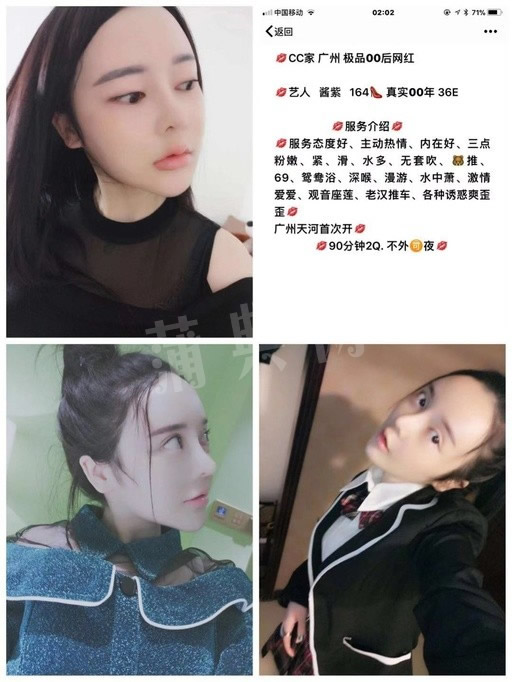 广州雅思乐游戏娱乐设备有限公司