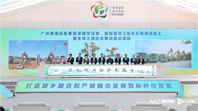绿意盎然，放松身心的一处天堂